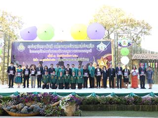มหาวิทยาลัยพะเยา,เข้าร่วมและรับโล่ประกาศเกียรติคุณผู้มีอุปการคุณต่อองค์การ,