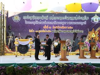 มหาวิทยาลัยพะเยา,เข้าร่วมและรับโล่ประกาศเกียรติคุณผู้มีอุปการคุณต่อองค์การ,