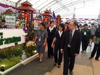 มหาวิทยาลัยพะเยา,เข้าร่วมและรับโล่ประกาศเกียรติคุณผู้มีอุปการคุณต่อองค์การ,