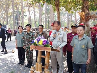 มหาวิทยาลัยพะเยา,เข้าร่วมพิธีปล่อยชุดลาดตระเวน,เฝ้าระวังและรณรงค์ประชาสัมพันธ์เชิงรุกเพื่อป้องกันไฟป่าและหมอกควัน,จ.พะเยา