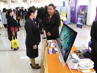 มหาวิทยาลัยพะเยา,ต้อนรับผู้บริหารสถานศึกษาและครูแนะแนว,เยี่ยมชมมหาวิทยาลัยพะเยาและการชี้แจงระบบการรับเข้าศึกษาของมหาวิทยาลัยพะเยา