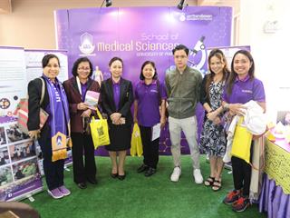 มหาวิทยาลัยพะเยา,ต้อนรับผู้บริหารสถานศึกษาและครูแนะแนว,เยี่ยมชมมหาวิทยาลัยพะเยาและการชี้แจงระบบการรับเข้าศึกษาของมหาวิทยาลัยพะเยา