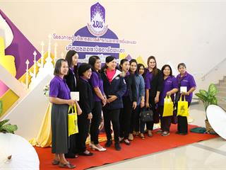 มหาวิทยาลัยพะเยา,ต้อนรับผู้บริหารสถานศึกษาและครูแนะแนว,เยี่ยมชมมหาวิทยาลัยพะเยาและการชี้แจงระบบการรับเข้าศึกษาของมหาวิทยาลัยพะเยา