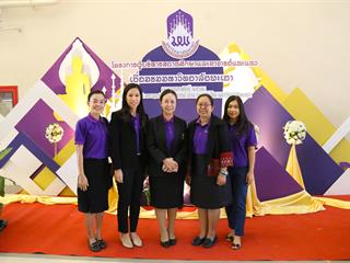 มหาวิทยาลัยพะเยา,ต้อนรับผู้บริหารสถานศึกษาและครูแนะแนว,เยี่ยมชมมหาวิทยาลัยพะเยาและการชี้แจงระบบการรับเข้าศึกษาของมหาวิทยาลัยพะเยา