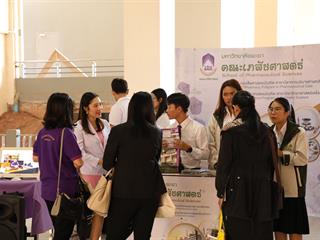 คณะทันตแพทยศาสตร์,ร่วมออกบูธนิทรรศการวิชาการ,ในโครงการผู้บริหารสถานศึกษาและอาจารย์แนะแนวเยี่ยมชมมหาวิทยาลัยพะเยา