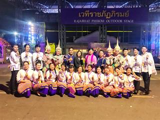มหาวิทยาลัยพะเยา,เข้าร่วมแสดงงานศิลปวัฒนธรรมอุดมศึกษา,ครั้งที่,19,“สีบสานวัฒนธรรมนาฏลีลา,เฉลิมพระเกียรติพระราชาแห่งแผ่นดิน”,ณ,มหาวิทยาลัยราชภัฏบุรีรัมย์,จังหวัดบุรีรัมย์