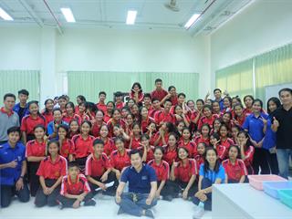 คณะวิทยาศาสตร์,มหาวิทยาลัยพะเยา,ได้ดำเนินกิจกรรมบริการวิชาการให้แก่โรงเรียนประชารัฐธรรมคุณ