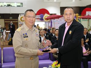 ม.พะเยา,ต้อนรับคณะศึกษาดูงาน,หลักสูตรการป้องกันราชอาณาจักร,(วปอ.),รุ่นที่,61