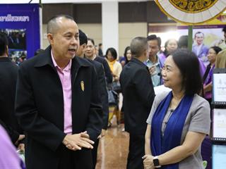ม.พะเยา,ต้อนรับคณะศึกษาดูงาน,หลักสูตรการป้องกันราชอาณาจักร,(วปอ.),รุ่นที่,61