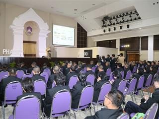 ม.พะเยา,ต้อนรับคณะศึกษาดูงาน,หลักสูตรการป้องกันราชอาณาจักร,(วปอ.),รุ่นที่,61