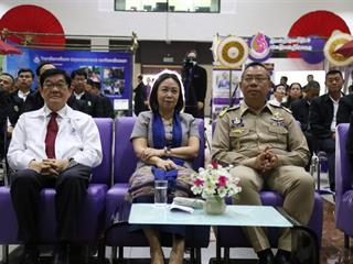 ม.พะเยา,ต้อนรับคณะศึกษาดูงาน,หลักสูตรการป้องกันราชอาณาจักร,(วปอ.),รุ่นที่,61