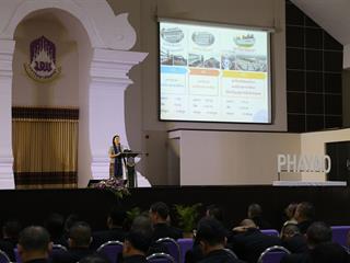 ม.พะเยา,ต้อนรับคณะศึกษาดูงาน,หลักสูตรการป้องกันราชอาณาจักร,(วปอ.),รุ่นที่,61