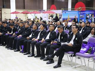 ม.พะเยา,ต้อนรับคณะศึกษาดูงาน,หลักสูตรการป้องกันราชอาณาจักร,(วปอ.),รุ่นที่,61