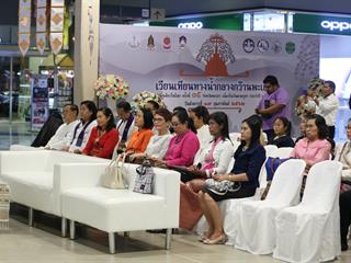 มหาวิทยาลัยพะเยา,ร่วมงานแถลงข่าวเตรียมจัดกิจกรรม,เวียนเทียนทางน้ำกลางกว๊านพะเยา,หนึ่งเดียวในโลก,ครั้งที่,35,เนื่องใน,"วันมาฆบูชา",ประจำปี,2562,และกิจกรรม,"กว๊านพะเยาสายน้ำแห่งชีวิต,ตานข้าวทิพย์พระเจ้าตนหลวง",เพื่อส่งเสริมวัฒนธรรมประเพณี,วิถีชีวิต,และประชาสัมพันธ์,ด้านการท่องเที่ยวของจังหวัดพะเยา