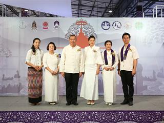 มหาวิทยาลัยพะเยา,ร่วมงานแถลงข่าวเตรียมจัดกิจกรรม,เวียนเทียนทางน้ำกลางกว๊านพะเยา,หนึ่งเดียวในโลก,ครั้งที่,35,เนื่องใน,"วันมาฆบูชา",ประจำปี,2562,และกิจกรรม,"กว๊านพะเยาสายน้ำแห่งชีวิต,ตานข้าวทิพย์พระเจ้าตนหลวง",เพื่อส่งเสริมวัฒนธรรมประเพณี,วิถีชีวิต,และประชาสัมพันธ์,ด้านการท่องเที่ยวของจังหวัดพะเยา