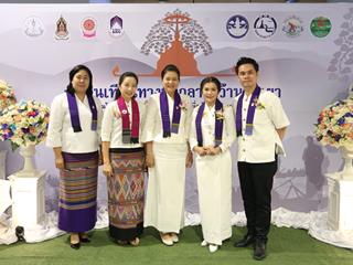 มหาวิทยาลัยพะเยา,ร่วมงานแถลงข่าวเตรียมจัดกิจกรรม,เวียนเทียนทางน้ำกลางกว๊านพะเยา,หนึ่งเดียวในโลก,ครั้งที่,35,เนื่องใน,"วันมาฆบูชา",ประจำปี,2562,และกิจกรรม,"กว๊านพะเยาสายน้ำแห่งชีวิต,ตานข้าวทิพย์พระเจ้าตนหลวง",เพื่อส่งเสริมวัฒนธรรมประเพณี,วิถีชีวิต,และประชาสัมพันธ์,ด้านการท่องเที่ยวของจังหวัดพะเยา