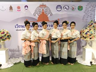 มหาวิทยาลัยพะเยา,ร่วมงานแถลงข่าวเตรียมจัดกิจกรรม,เวียนเทียนทางน้ำกลางกว๊านพะเยา,หนึ่งเดียวในโลก,ครั้งที่,35,เนื่องใน,"วันมาฆบูชา",ประจำปี,2562,และกิจกรรม,"กว๊านพะเยาสายน้ำแห่งชีวิต,ตานข้าวทิพย์พระเจ้าตนหลวง",เพื่อส่งเสริมวัฒนธรรมประเพณี,วิถีชีวิต,และประชาสัมพันธ์,ด้านการท่องเที่ยวของจังหวัดพะเยา