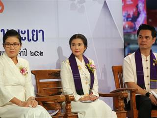 มหาวิทยาลัยพะเยา,ร่วมงานแถลงข่าวเตรียมจัดกิจกรรม,เวียนเทียนทางน้ำกลางกว๊านพะเยา,หนึ่งเดียวในโลก,ครั้งที่,35,เนื่องใน,"วันมาฆบูชา",ประจำปี,2562,และกิจกรรม,"กว๊านพะเยาสายน้ำแห่งชีวิต,ตานข้าวทิพย์พระเจ้าตนหลวง",เพื่อส่งเสริมวัฒนธรรมประเพณี,วิถีชีวิต,และประชาสัมพันธ์,ด้านการท่องเที่ยวของจังหวัดพะเยา