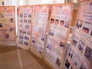 คณะศิลปศาสตร์,จัดบูทนิทรรศการโครงการ,,ผู้บริหารสถานศึกษาและครูแนะแนวเยี่ยมชมมหาวิทยาลัยพะเยา