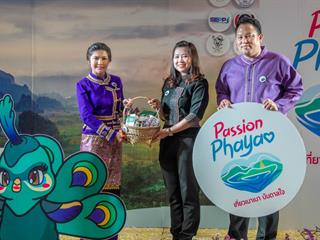 คณะวิทยาการจัดการและสารสนเทศศาสตร์,มหาวิทยาลัยพะเยา,จัดกิจกรรมประชาสัมพันธ์แบรนด์ท่องเที่ยวจังหวัดพะเยา,ในหัวข้อ,“Passion,Phayao,เที่ยวเบา,เบา,บันดาลใจ”,ณ,ศูนย์การค้า,Tops,Plaza,จังหวัดพะเยา
