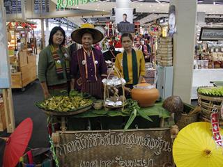 คณะวิทยาการจัดการและสารสนเทศศาสตร์,มหาวิทยาลัยพะเยา,จัดกิจกรรมประชาสัมพันธ์แบรนด์ท่องเที่ยวจังหวัดพะเยา,ในหัวข้อ,“Passion,Phayao,เที่ยวเบา,เบา,บันดาลใจ”,ณ,ศูนย์การค้า,Tops,Plaza,จังหวัดพะเยา