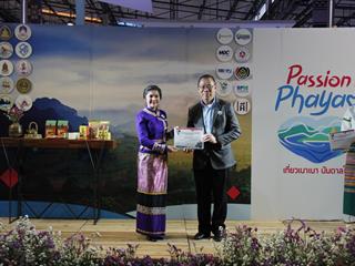 คณะวิทยาการจัดการและสารสนเทศศาสตร์,มหาวิทยาลัยพะเยา,จัดกิจกรรมประชาสัมพันธ์แบรนด์ท่องเที่ยวจังหวัดพะเยา,ในหัวข้อ,“Passion,Phayao,เที่ยวเบา,เบา,บันดาลใจ”,ณ,ศูนย์การค้า,Tops,Plaza,จังหวัดพะเยา
