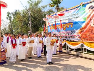 มหาวิทยาลัยพะเยา,ร่วมกับเทศบาลเมืองพะเยา,และจังหวัดพะเยา,จัดโครงการ"กว๊านพะเยาสายน้ำแห่งชีวิต,ตานข้าวทิพย์พระเจ้าตนหลวง",เพื่อส่งเสริมวัฒนธรรมประเพณี,วิถีชีวิต,และประชาสัมพันธ์,ด้านการท่องเที่ยวของจังหวัดพะเยา