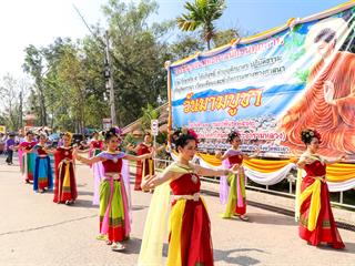 มหาวิทยาลัยพะเยา,ร่วมกับเทศบาลเมืองพะเยา,และจังหวัดพะเยา,จัดโครงการ"กว๊านพะเยาสายน้ำแห่งชีวิต,ตานข้าวทิพย์พระเจ้าตนหลวง",เพื่อส่งเสริมวัฒนธรรมประเพณี,วิถีชีวิต,และประชาสัมพันธ์,ด้านการท่องเที่ยวของจังหวัดพะเยา