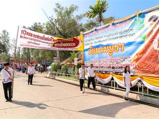 มหาวิทยาลัยพะเยา,ร่วมกับเทศบาลเมืองพะเยา,และจังหวัดพะเยา,จัดโครงการ"กว๊านพะเยาสายน้ำแห่งชีวิต,ตานข้าวทิพย์พระเจ้าตนหลวง",เพื่อส่งเสริมวัฒนธรรมประเพณี,วิถีชีวิต,และประชาสัมพันธ์,ด้านการท่องเที่ยวของจังหวัดพะเยา