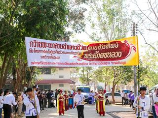 มหาวิทยาลัยพะเยา,ร่วมกับเทศบาลเมืองพะเยา,และจังหวัดพะเยา,จัดโครงการ"กว๊านพะเยาสายน้ำแห่งชีวิต,ตานข้าวทิพย์พระเจ้าตนหลวง",เพื่อส่งเสริมวัฒนธรรมประเพณี,วิถีชีวิต,และประชาสัมพันธ์,ด้านการท่องเที่ยวของจังหวัดพะเยา