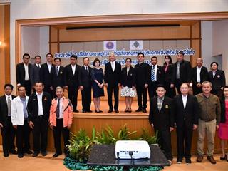การประชุมชี้แจงเพื่อสร้างความรู้ความเข้าใจเกี่ยวกับการสนับสนุนการเลือกตั้งสมาชิกสภาผู้แทนราษฎร