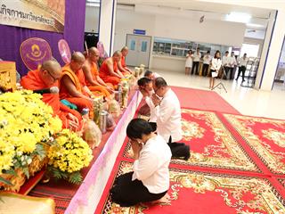 คณะกรรมการส่งเสริมกิจการมหาวิทยาลัยพะเยา,ทอดผ้าป่าสามัคคี,สนับสนุนทุนการศึกษานิสิตมหาวิทยาลัยพะเยา
