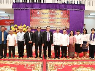 คณะกรรมการส่งเสริมกิจการมหาวิทยาลัยพะเยา,ทอดผ้าป่าสามัคคี,สนับสนุนทุนการศึกษานิสิตมหาวิทยาลัยพะเยา