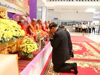 คณะกรรมการส่งเสริมกิจการมหาวิทยาลัยพะเยา,ทอดผ้าป่าสามัคคี,สนับสนุนทุนการศึกษานิสิตมหาวิทยาลัยพะเยา