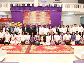 คณะกรรมการส่งเสริมกิจการมหาวิทยาลัยพะเยา,ทอดผ้าป่าสามัคคี,สนับสนุนทุนการศึกษานิสิตมหาวิทยาลัยพะเยา