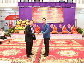 คณะกรรมการส่งเสริมกิจการมหาวิทยาลัยพะเยา,ทอดผ้าป่าสามัคคี,สนับสนุนทุนการศึกษานิสิตมหาวิทยาลัยพะเยา