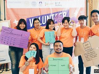 คณะนิติศาสตร์,มหาวิทยาลัยพะเยา,ร่วมการฝึกอบรมเชิงปฏิบัติการสร้างเครือข่ายพลเมืองนักสร้างสรรค์สื่อ