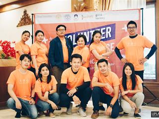 คณะนิติศาสตร์,มหาวิทยาลัยพะเยา,ร่วมการฝึกอบรมเชิงปฏิบัติการสร้างเครือข่ายพลเมืองนักสร้างสรรค์สื่อ