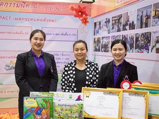 คณะศิลปศาสตร์,มหาวิทยาลัยพะเยา,ร่วมจัดนิทรรศการ,1,คณะ,1,โมเดล,,ต้อนรับคณะศึกษาดูงานจากวิทยาลัยป้องกันราชอาณาจักร(วปอ.)