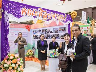 คณะศิลปศาสตร์,มหาวิทยาลัยพะเยา,ร่วมจัดนิทรรศการ,1,คณะ,1,โมเดล,,ต้อนรับคณะศึกษาดูงานจากวิทยาลัยป้องกันราชอาณาจักร(วปอ.)
