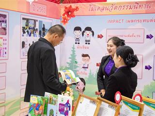 คณะศิลปศาสตร์,มหาวิทยาลัยพะเยา,ร่วมจัดนิทรรศการ,1,คณะ,1,โมเดล,,ต้อนรับคณะศึกษาดูงานจากวิทยาลัยป้องกันราชอาณาจักร(วปอ.)