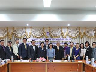 คณะทันตแพทยศาสตร์,มหาวิทยาลัยพะเยาต้อนรับคณะอนุกรรมการประเมินหลักสูตรทันตแพทยศาสตรบัณฑิต