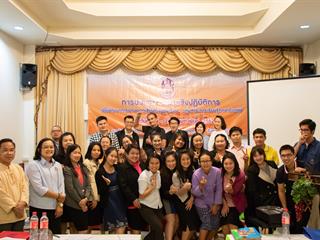 คณะศิลปศาสตร์จัดโครงการ,“อ่านได้เขียนคล่องผ่านนิทาน”,กิจกรรมที่,5,,“การแลกเปลี่ยนเรียนรู้,(KM),และการติดตามความก้าวหน้าของการดำเนินโครงการ”