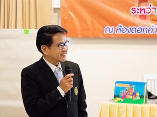 คณะศิลปศาสตร์จัดโครงการ,“อ่านได้เขียนคล่องผ่านนิทาน”,กิจกรรมที่,5,,“การแลกเปลี่ยนเรียนรู้,(KM),และการติดตามความก้าวหน้าของการดำเนินโครงการ”