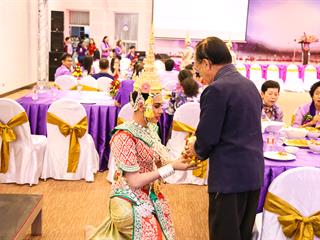 มหาวิทยาลัยพะเยา,จัดงานมุทิตาจิตและเชิดชูเกียรติแก่ผู้ทำคุณประโยชน์ให้แก่มหาวิทยาลัยพะเยา