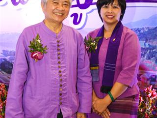 มหาวิทยาลัยพะเยา,จัดงานมุทิตาจิตและเชิดชูเกียรติแก่ผู้ทำคุณประโยชน์ให้แก่มหาวิทยาลัยพะเยา