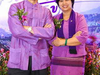 มหาวิทยาลัยพะเยา,จัดงานมุทิตาจิตและเชิดชูเกียรติแก่ผู้ทำคุณประโยชน์ให้แก่มหาวิทยาลัยพะเยา
