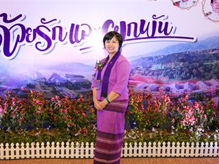 มหาวิทยาลัยพะเยา,จัดงานมุทิตาจิตและเชิดชูเกียรติแก่ผู้ทำคุณประโยชน์ให้แก่มหาวิทยาลัยพะเยา