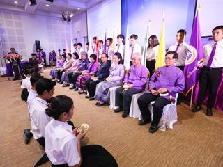 มหาวิทยาลัยพะเยา,จัดงานมุทิตาจิตและเชิดชูเกียรติแก่ผู้ทำคุณประโยชน์ให้แก่มหาวิทยาลัยพะเยา
