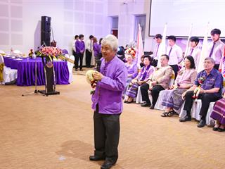 มหาวิทยาลัยพะเยา,จัดงานมุทิตาจิตและเชิดชูเกียรติแก่ผู้ทำคุณประโยชน์ให้แก่มหาวิทยาลัยพะเยา